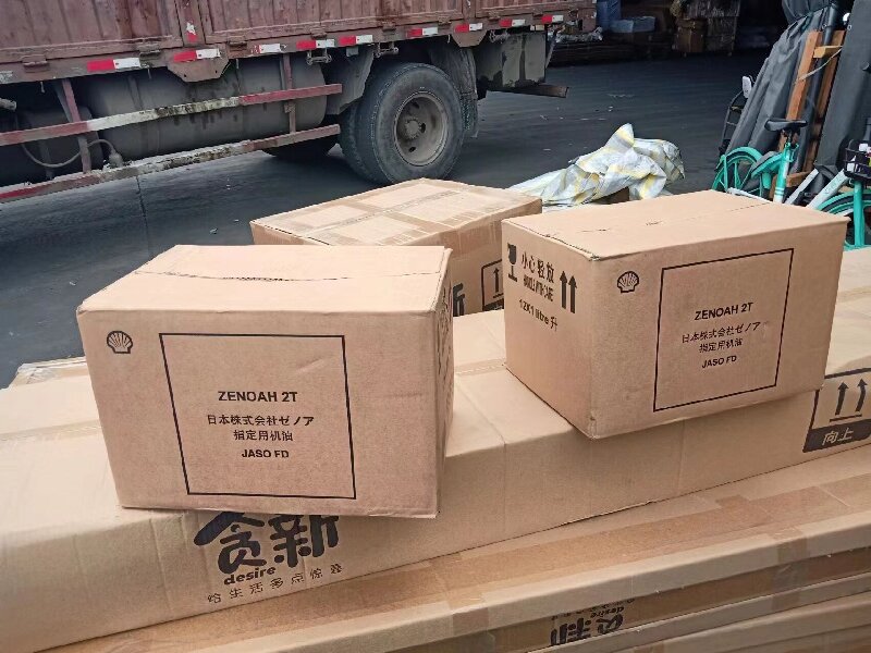 蘇州至張灣區(qū)物流公司