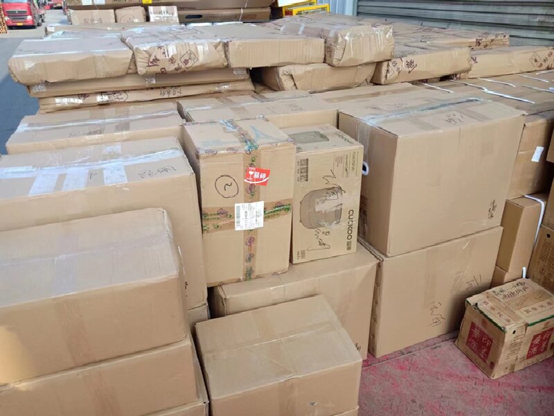 蘇州至漢臺(tái)區(qū)物流公司