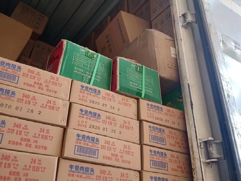 蘇州發(fā)建昌物流公司