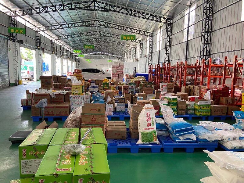 蘇州至德格物流公司