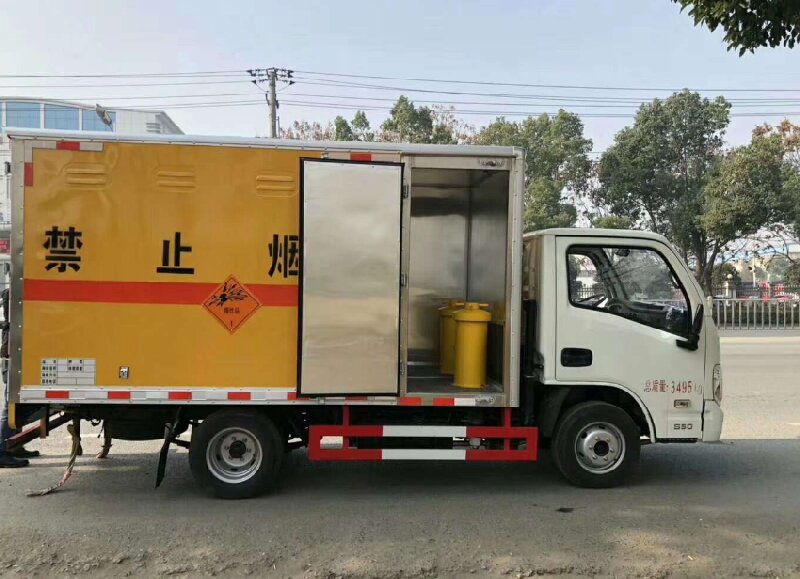 蘇州到眉山危險品運輸